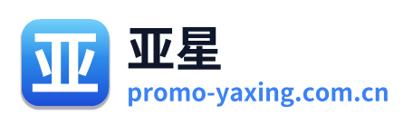 亚星